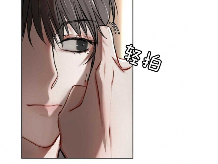 《物种起源》漫画最新章节第10话免费下拉式在线观看章节第【29】张图片