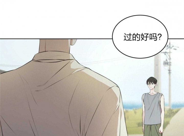 《物种起源》漫画最新章节第1话免费下拉式在线观看章节第【36】张图片