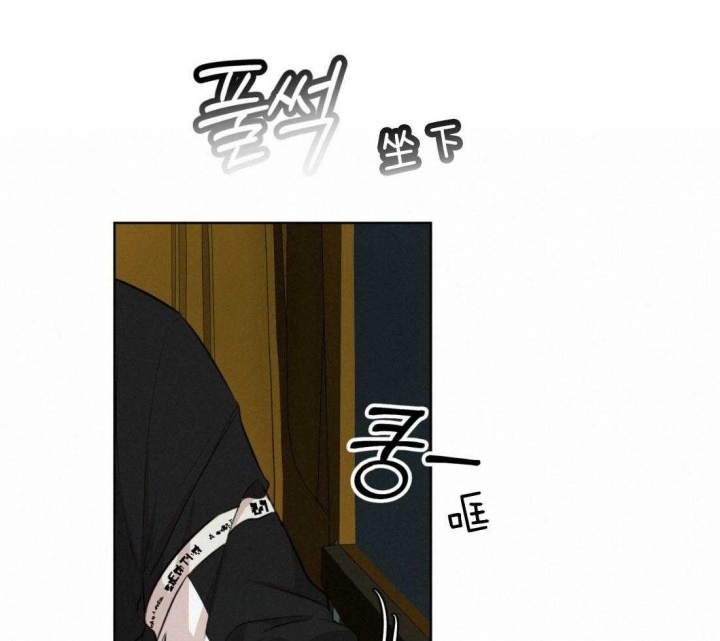 《物种起源》漫画最新章节第71话免费下拉式在线观看章节第【36】张图片