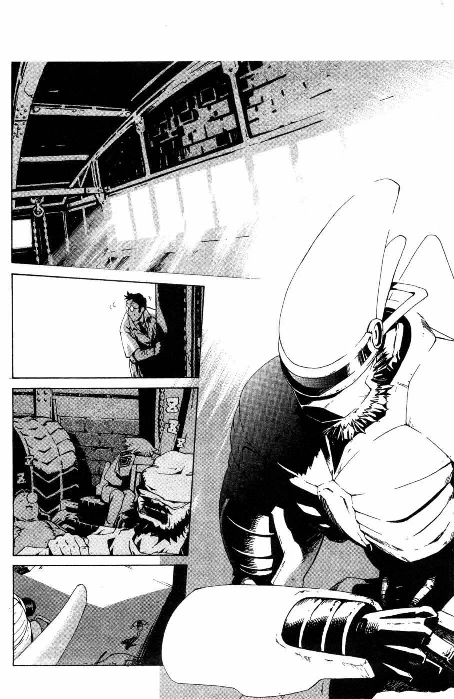 《破戒神》漫画最新章节第2卷免费下拉式在线观看章节第【104】张图片