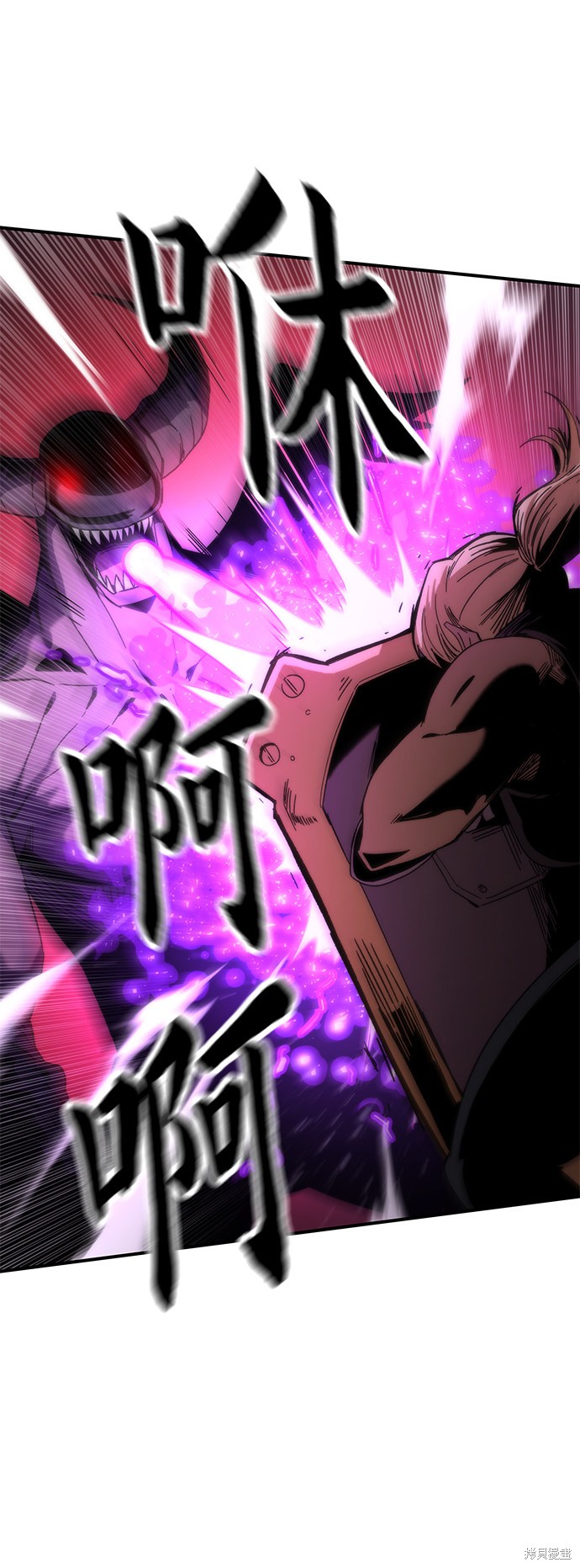 《最强小号》漫画最新章节第1话免费下拉式在线观看章节第【103】张图片