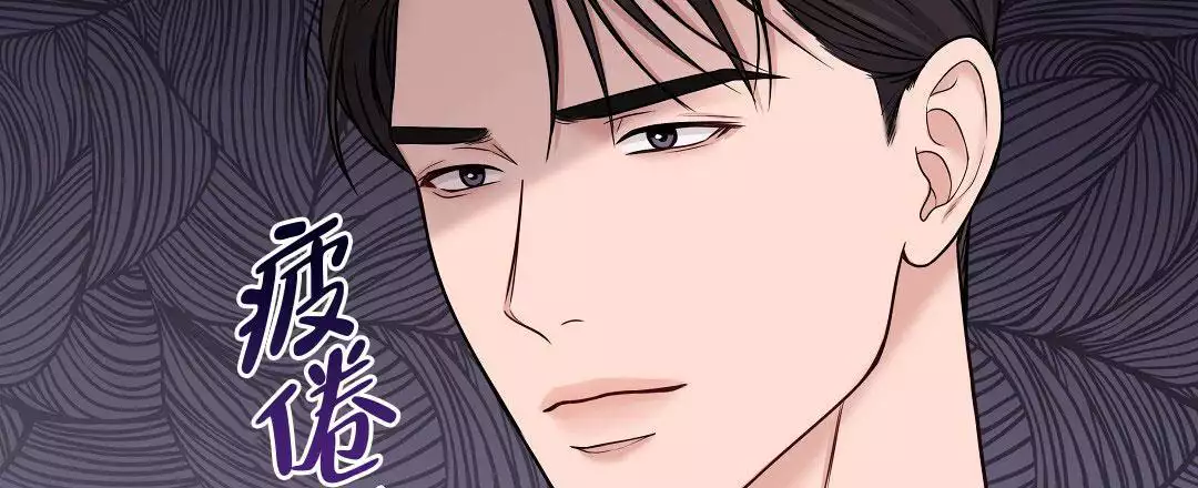 《麦格芬》漫画最新章节第15话免费下拉式在线观看章节第【97】张图片