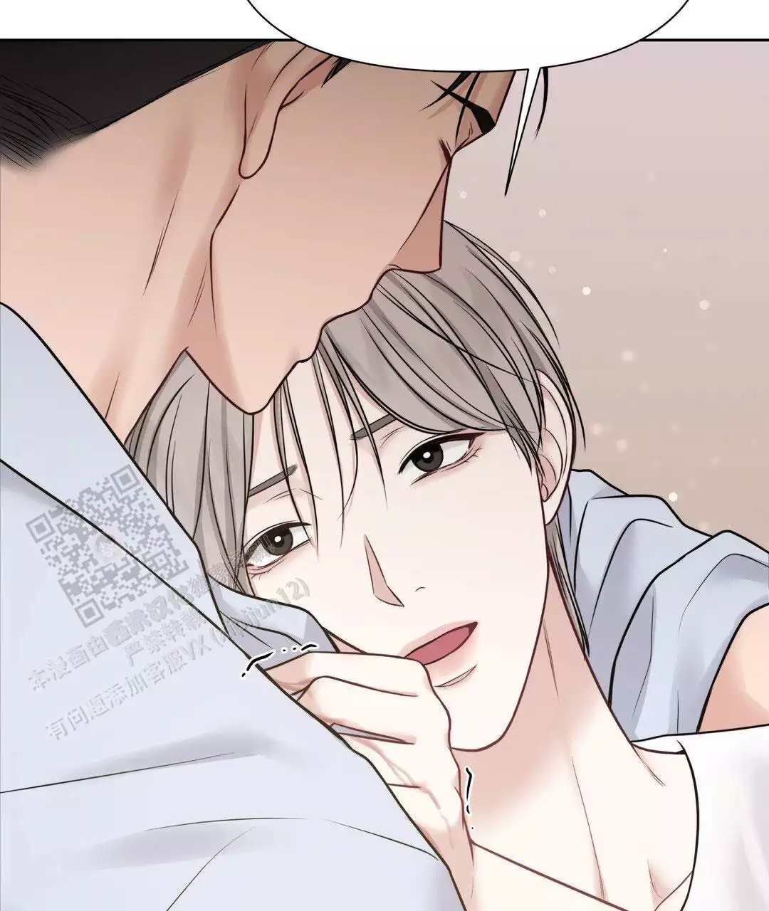 《麦格芬》漫画最新章节第14话免费下拉式在线观看章节第【115】张图片