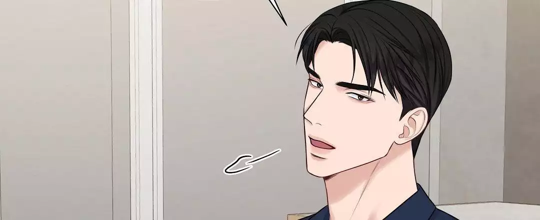 《麦格芬》漫画最新章节第6话免费下拉式在线观看章节第【17】张图片