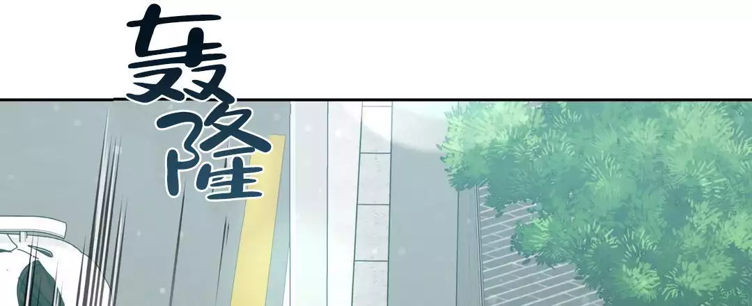 《麦格芬》漫画最新章节第10话免费下拉式在线观看章节第【49】张图片