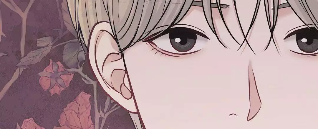 《麦格芬》漫画最新章节第4话免费下拉式在线观看章节第【2】张图片