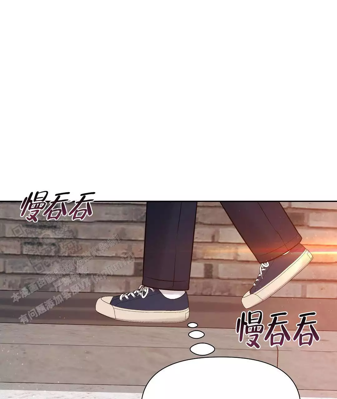 《麦格芬》漫画最新章节第4话免费下拉式在线观看章节第【47】张图片