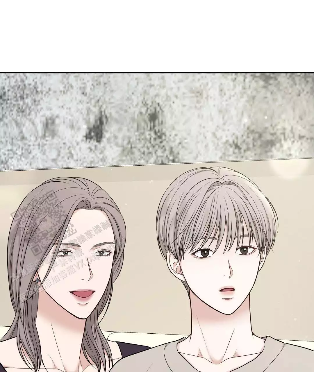 《麦格芬》漫画最新章节第17话免费下拉式在线观看章节第【1】张图片