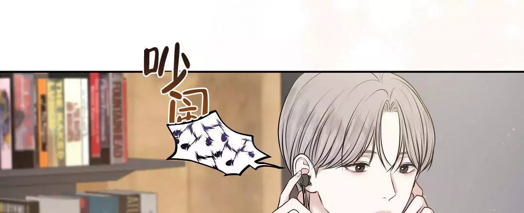 《麦格芬》漫画最新章节第4话免费下拉式在线观看章节第【31】张图片