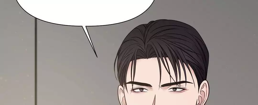 《麦格芬》漫画最新章节第16话免费下拉式在线观看章节第【53】张图片