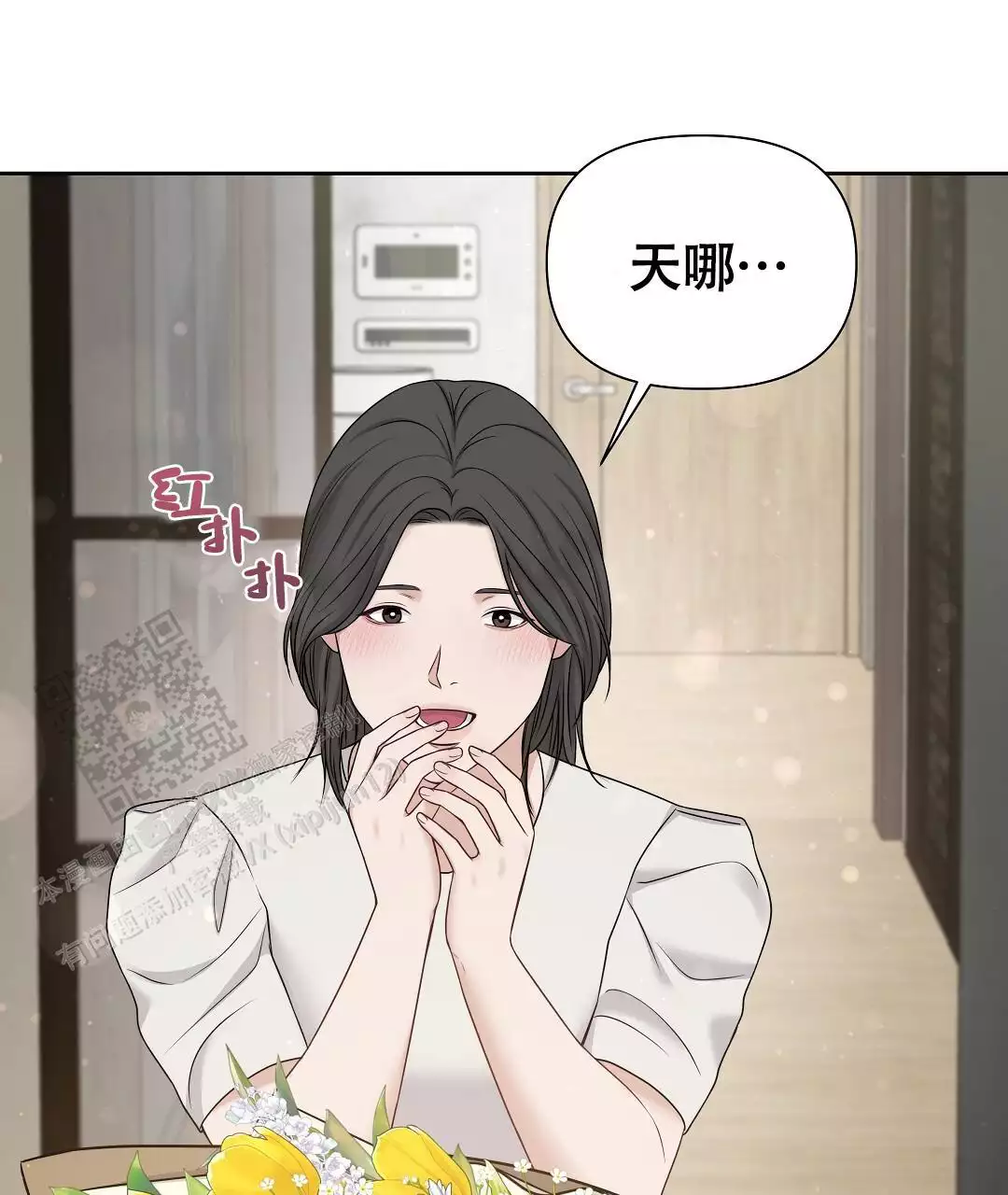 《麦格芬》漫画最新章节第12话免费下拉式在线观看章节第【37】张图片