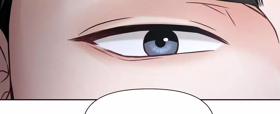 《麦格芬》漫画最新章节第2话免费下拉式在线观看章节第【27】张图片