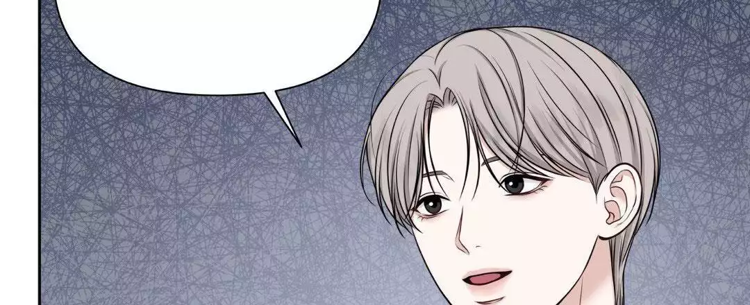 《麦格芬》漫画最新章节第13话免费下拉式在线观看章节第【59】张图片