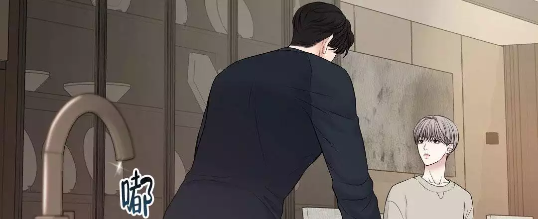 《麦格芬》漫画最新章节第18话免费下拉式在线观看章节第【119】张图片