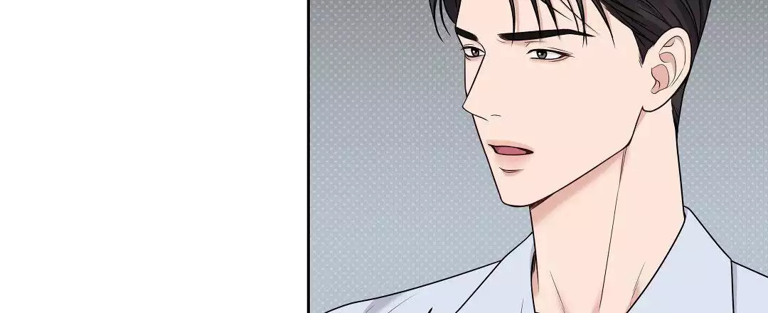 《麦格芬》漫画最新章节第15话免费下拉式在线观看章节第【87】张图片