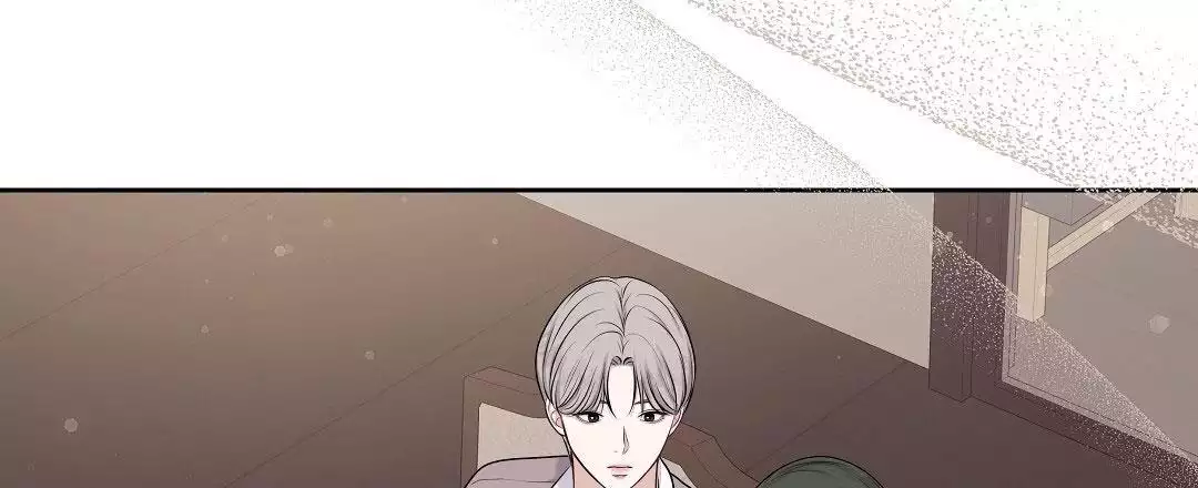 《麦格芬》漫画最新章节第6话免费下拉式在线观看章节第【6】张图片