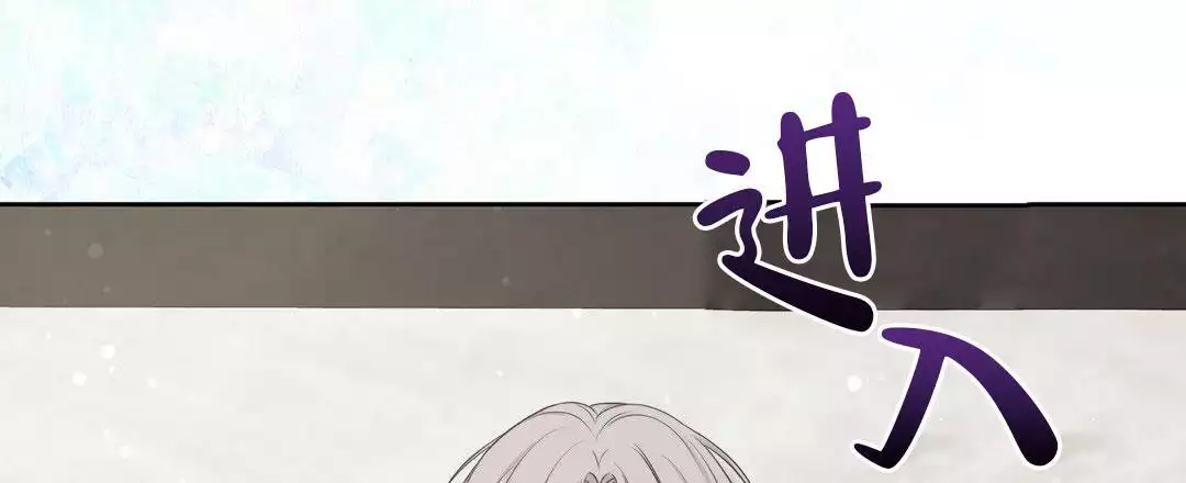 《麦格芬》漫画最新章节第14话免费下拉式在线观看章节第【59】张图片