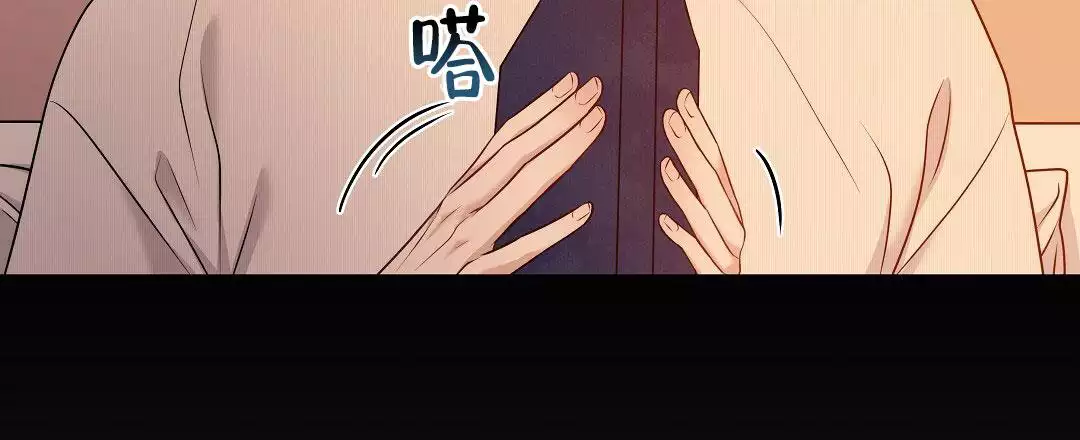 《麦格芬》漫画最新章节第1话免费下拉式在线观看章节第【46】张图片