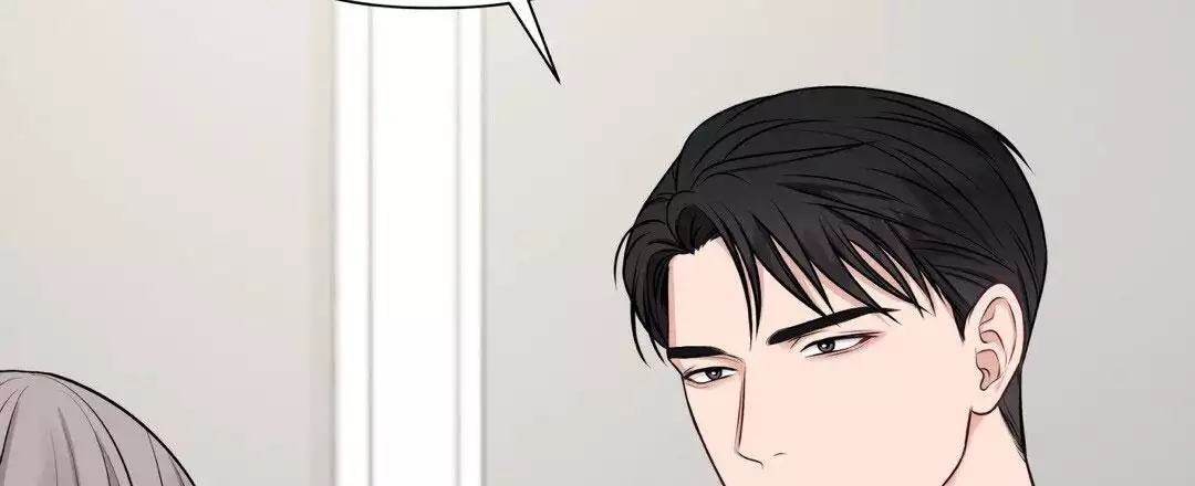 《麦格芬》漫画最新章节第9话免费下拉式在线观看章节第【22】张图片