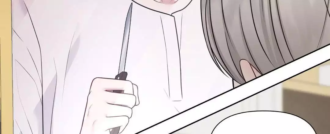 《麦格芬》漫画最新章节第14话免费下拉式在线观看章节第【31】张图片