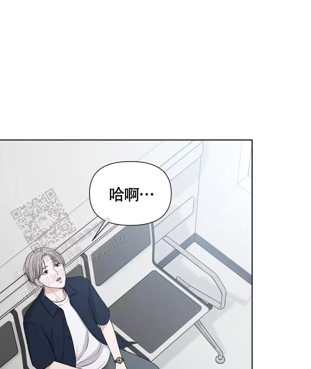 《麦格芬》漫画最新章节第10话免费下拉式在线观看章节第【19】张图片