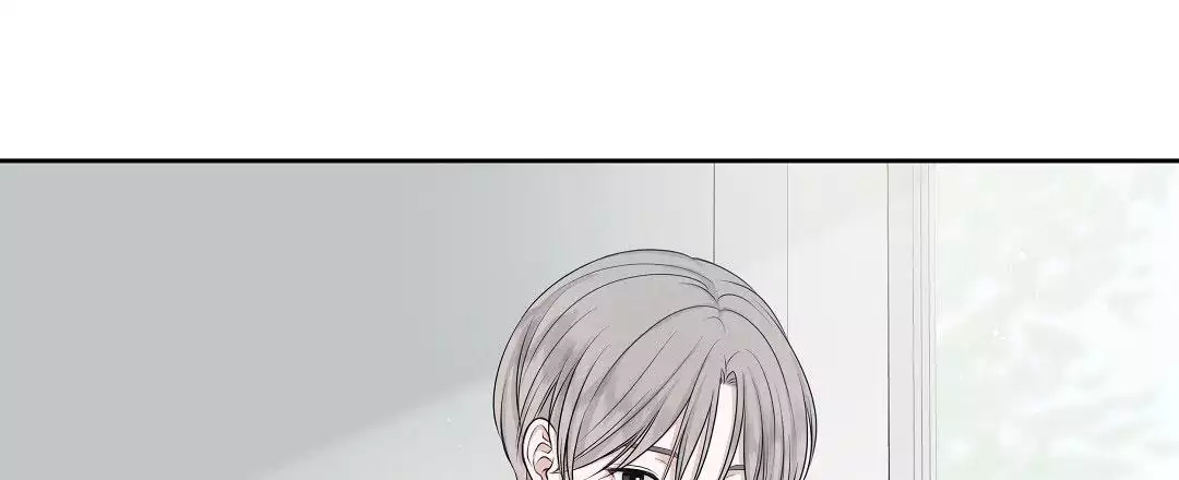 《麦格芬》漫画最新章节第1话免费下拉式在线观看章节第【17】张图片