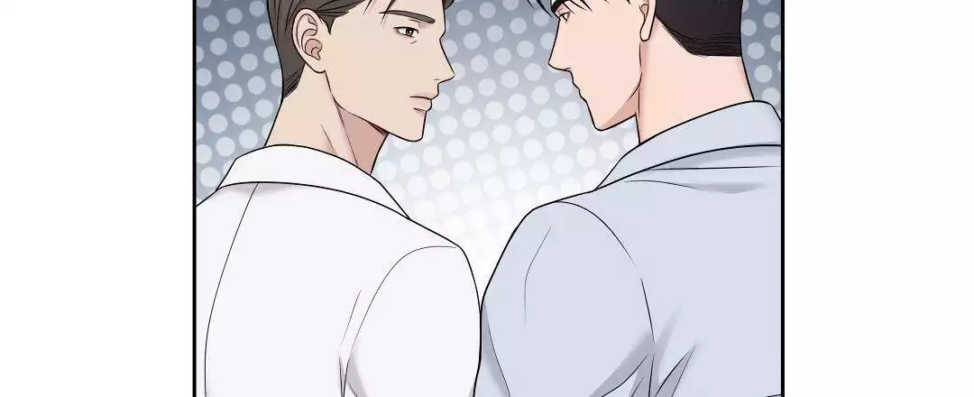 《麦格芬》漫画最新章节第15话免费下拉式在线观看章节第【127】张图片