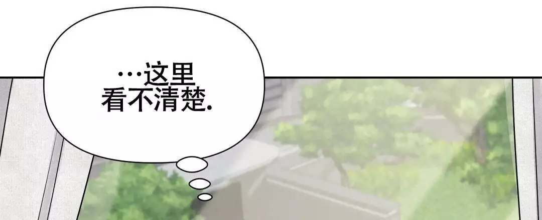 《麦格芬》漫画最新章节第8话免费下拉式在线观看章节第【36】张图片