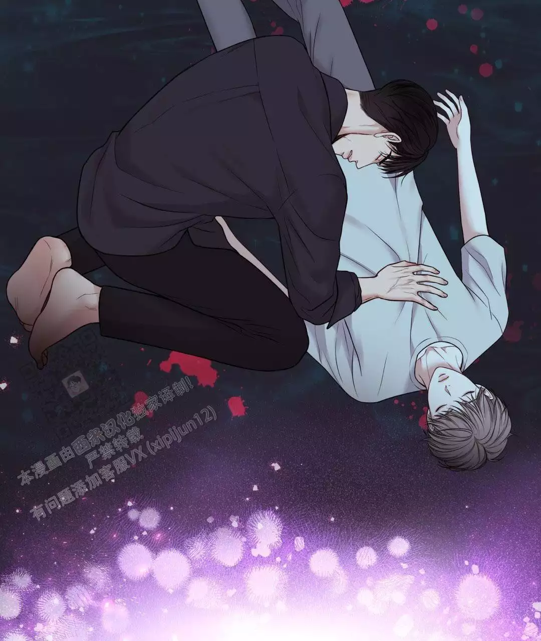 《麦格芬》漫画最新章节第13话免费下拉式在线观看章节第【93】张图片