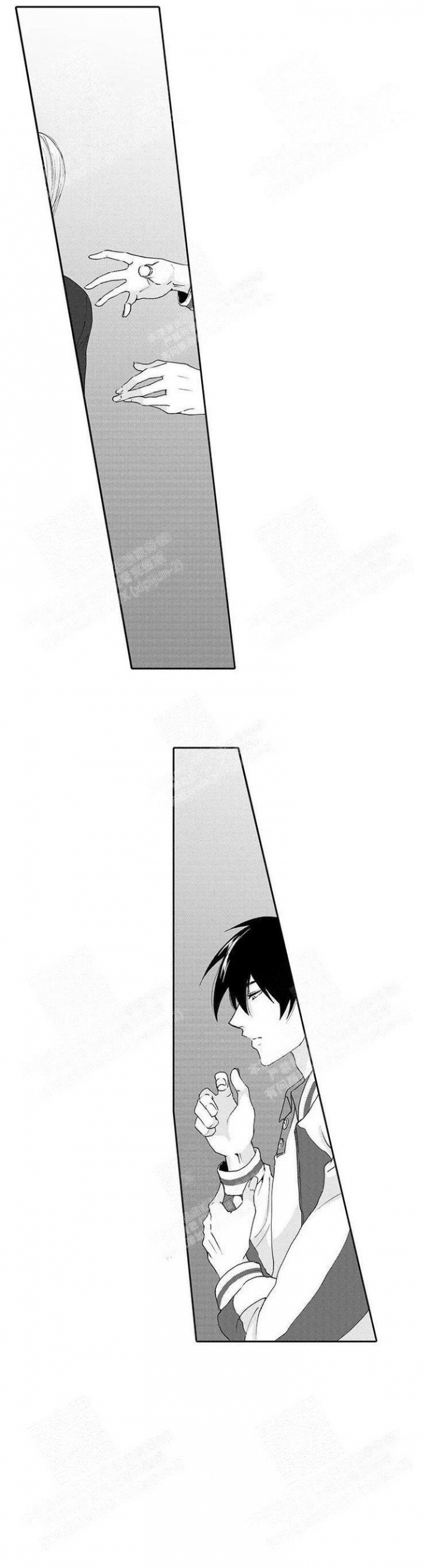 《快递员和堕落大叔》漫画最新章节第18话免费下拉式在线观看章节第【8】张图片