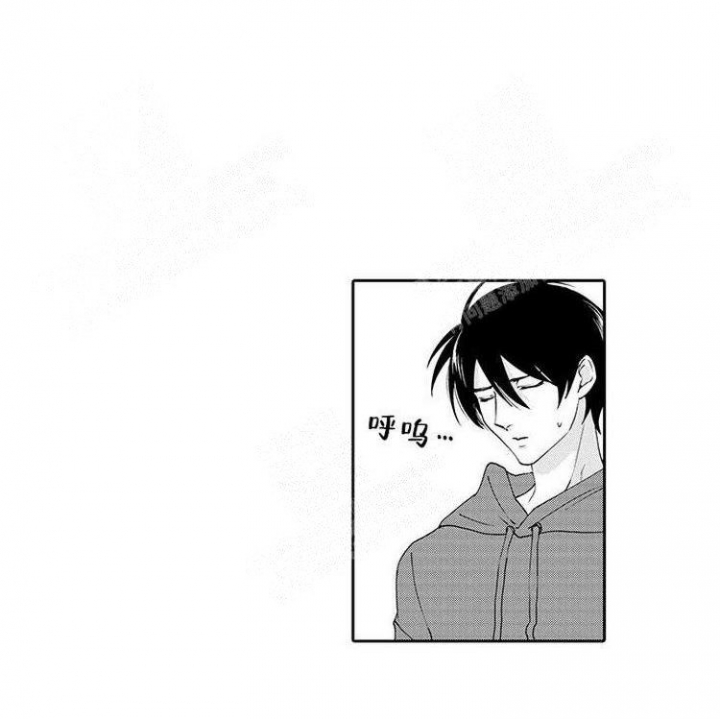 《快递员和堕落大叔》漫画最新章节第23话免费下拉式在线观看章节第【1】张图片