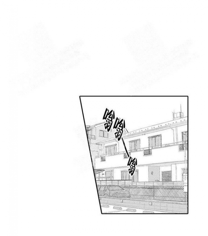 《快递员和堕落大叔》漫画最新章节第25话免费下拉式在线观看章节第【1】张图片