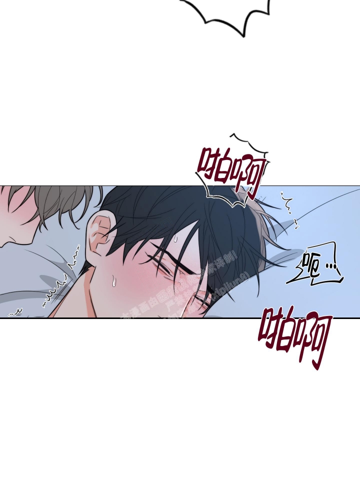 《囚笼之爱》漫画最新章节第45话免费下拉式在线观看章节第【35】张图片