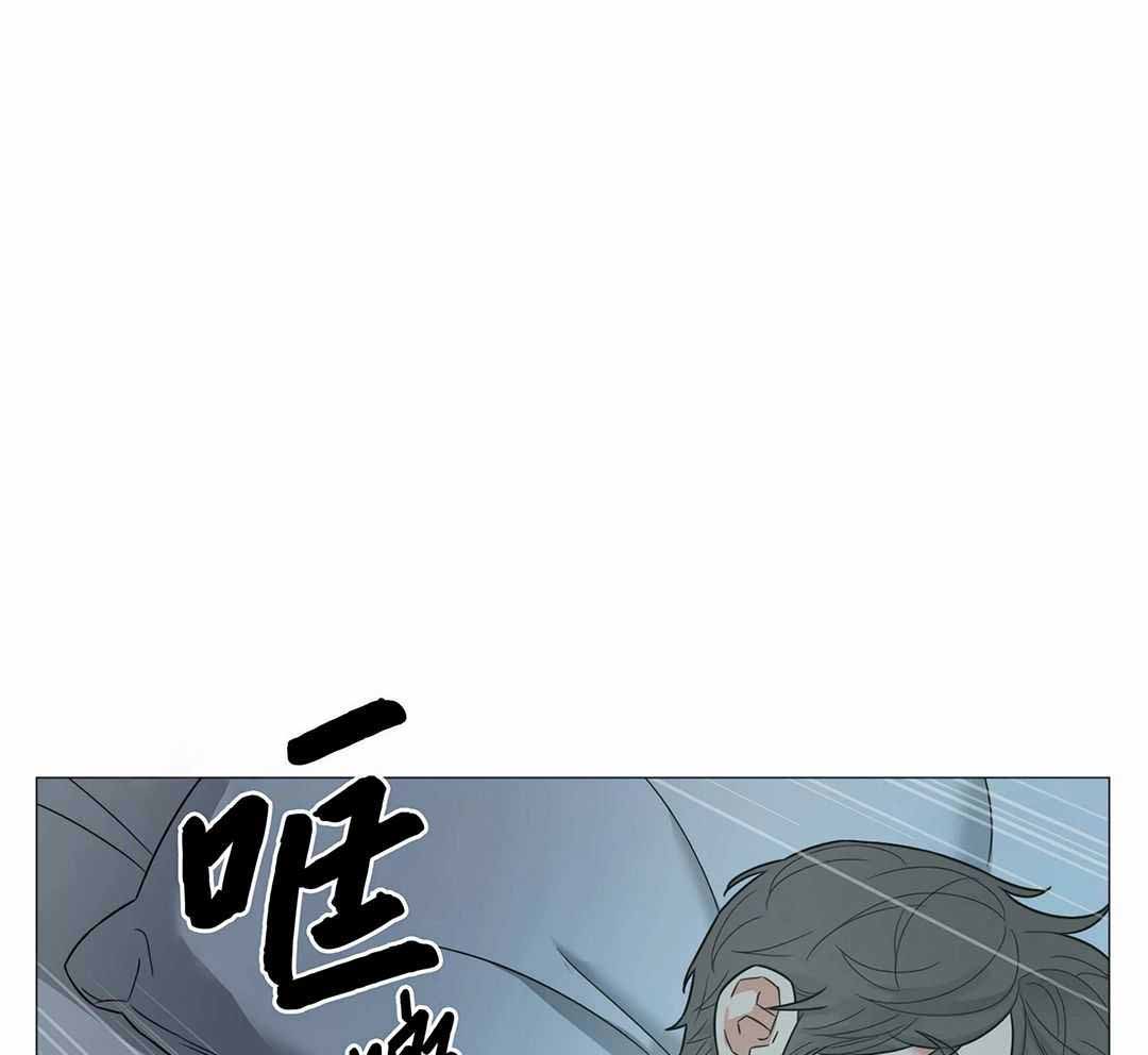 《囚笼之爱》漫画最新章节第55话免费下拉式在线观看章节第【1】张图片