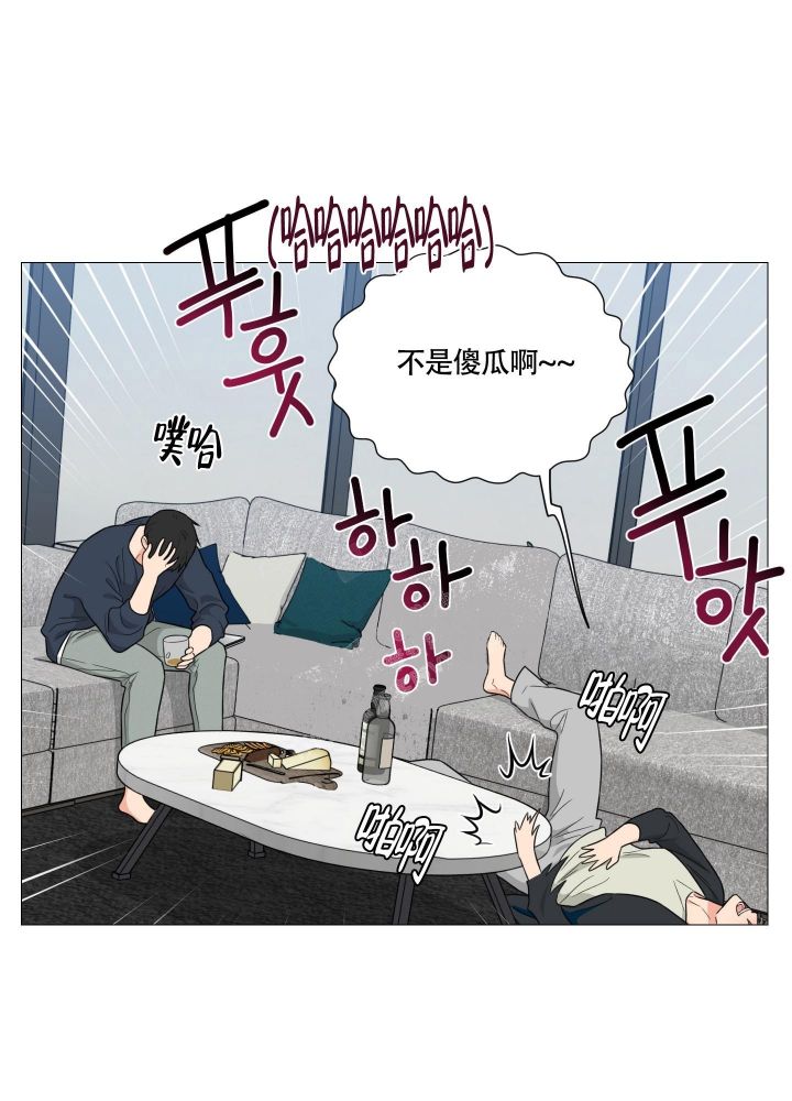 《囚笼之爱》漫画最新章节第34话免费下拉式在线观看章节第【13】张图片