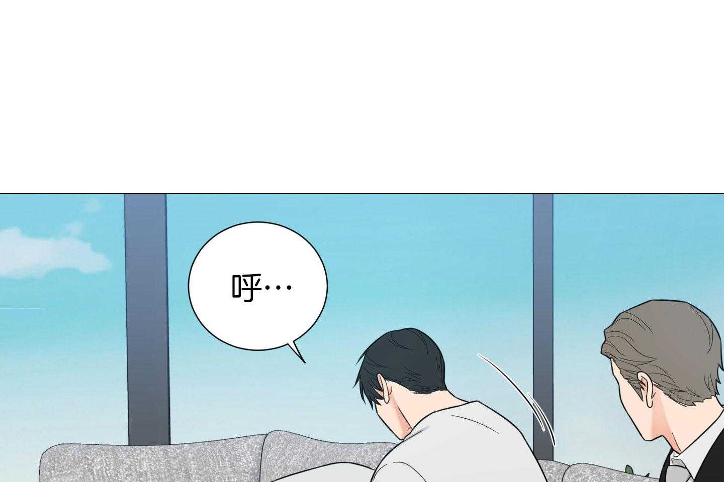 《囚笼之爱》漫画最新章节第56话免费下拉式在线观看章节第【7】张图片