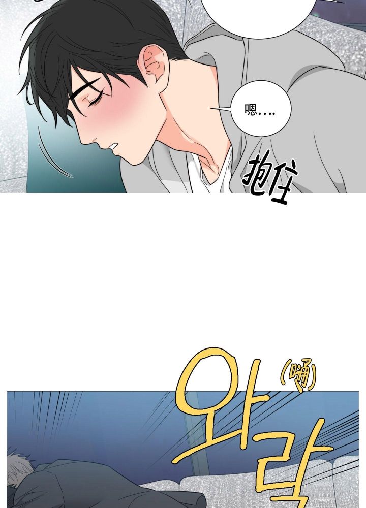 《囚笼之爱》漫画最新章节第48话免费下拉式在线观看章节第【29】张图片