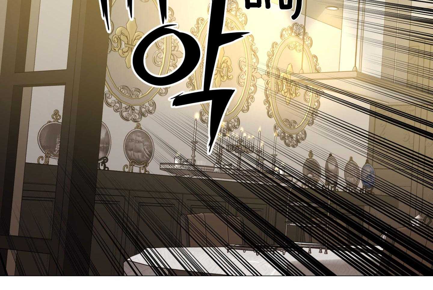 《囚笼之爱》漫画最新章节第57话免费下拉式在线观看章节第【22】张图片