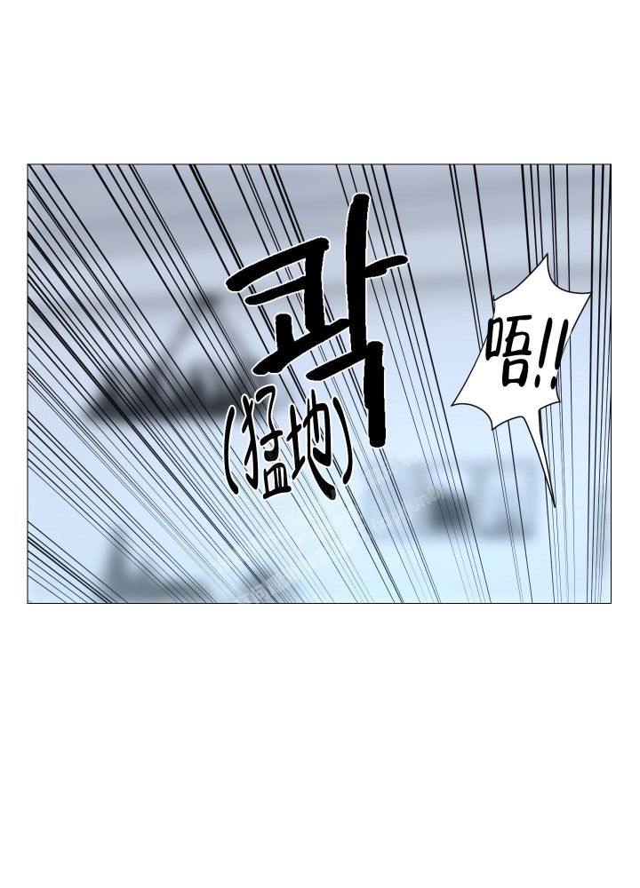 《囚笼之爱》漫画最新章节第47话免费下拉式在线观看章节第【4】张图片