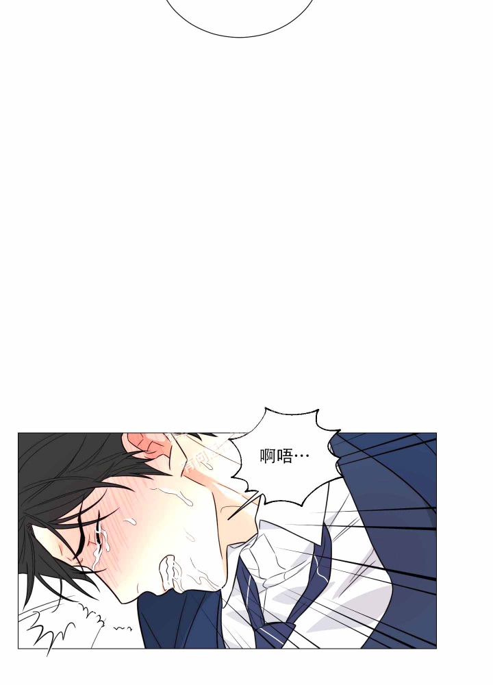 《囚笼之爱》漫画最新章节第25话免费下拉式在线观看章节第【8】张图片