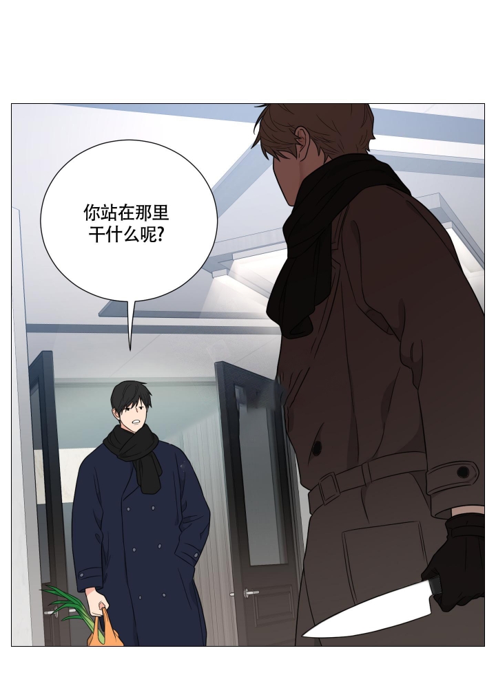 《囚笼之爱》漫画最新章节第30话免费下拉式在线观看章节第【27】张图片