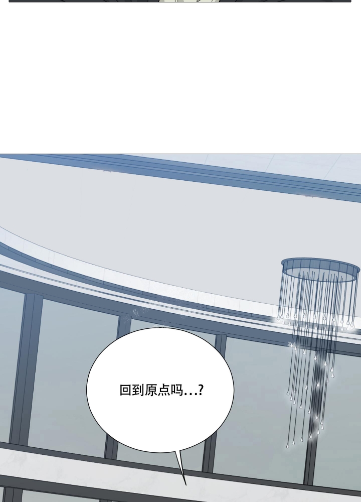 《囚笼之爱》漫画最新章节第34话免费下拉式在线观看章节第【24】张图片