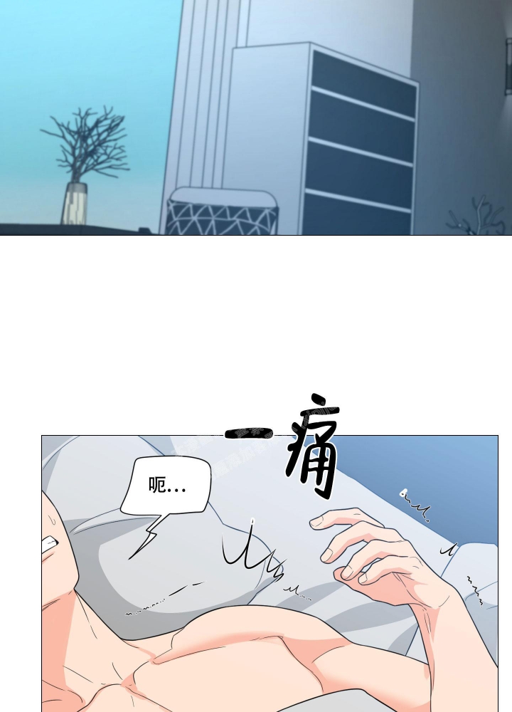 《囚笼之爱》漫画最新章节第47话免费下拉式在线观看章节第【20】张图片