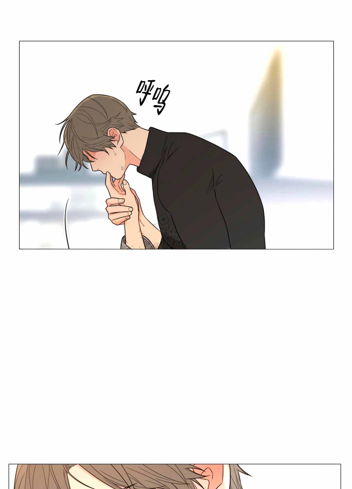 《囚笼之爱》漫画最新章节第4话免费下拉式在线观看章节第【20】张图片