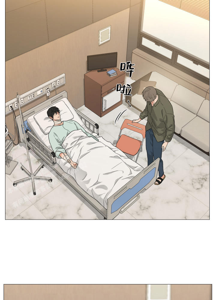 《囚笼之爱》漫画最新章节第81话免费下拉式在线观看章节第【18】张图片