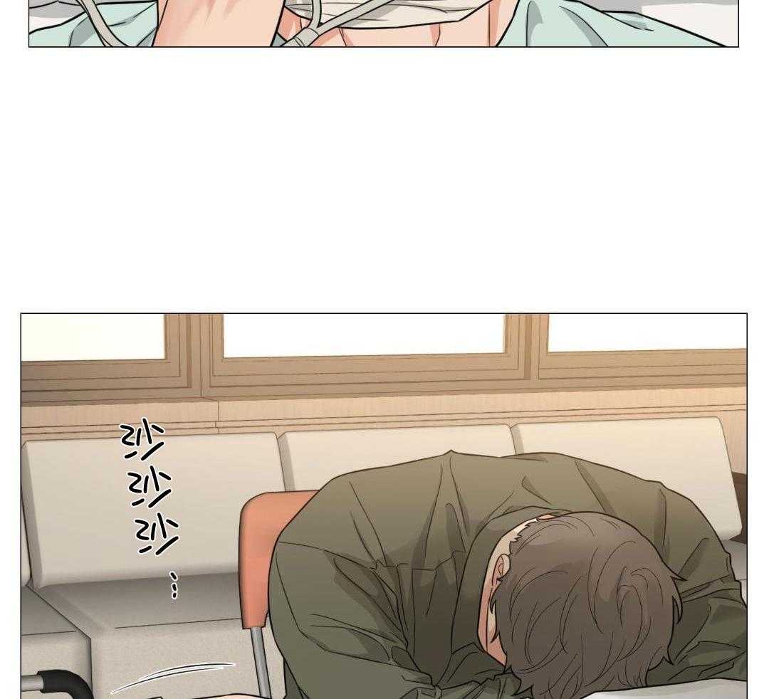 《囚笼之爱》漫画最新章节第79话免费下拉式在线观看章节第【2】张图片