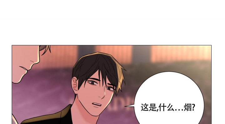 《囚笼之爱》漫画最新章节第51话免费下拉式在线观看章节第【1】张图片