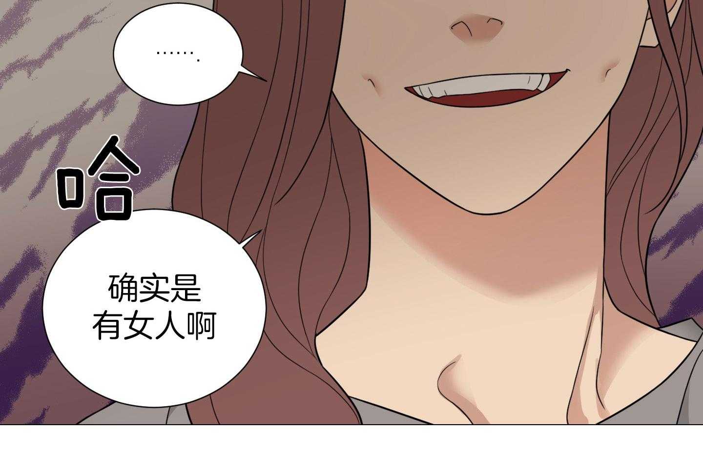 《囚笼之爱》漫画最新章节第57话免费下拉式在线观看章节第【43】张图片