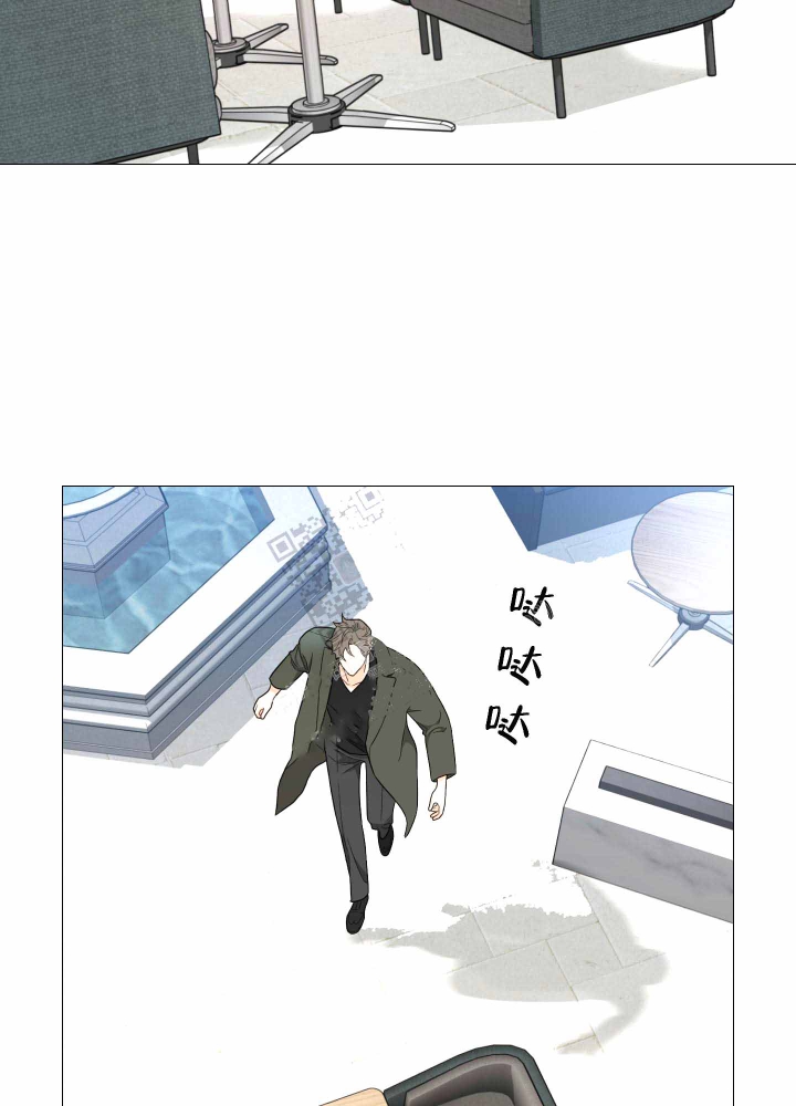 《囚笼之爱》漫画最新章节第17话免费下拉式在线观看章节第【21】张图片