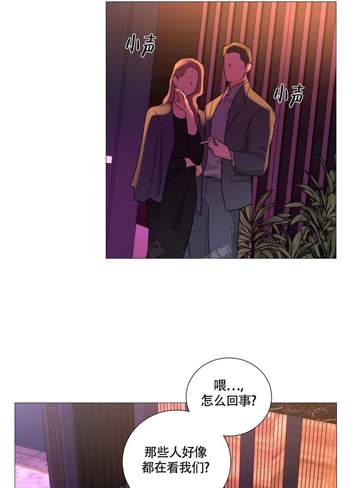 《囚笼之爱》漫画最新章节第50话免费下拉式在线观看章节第【38】张图片